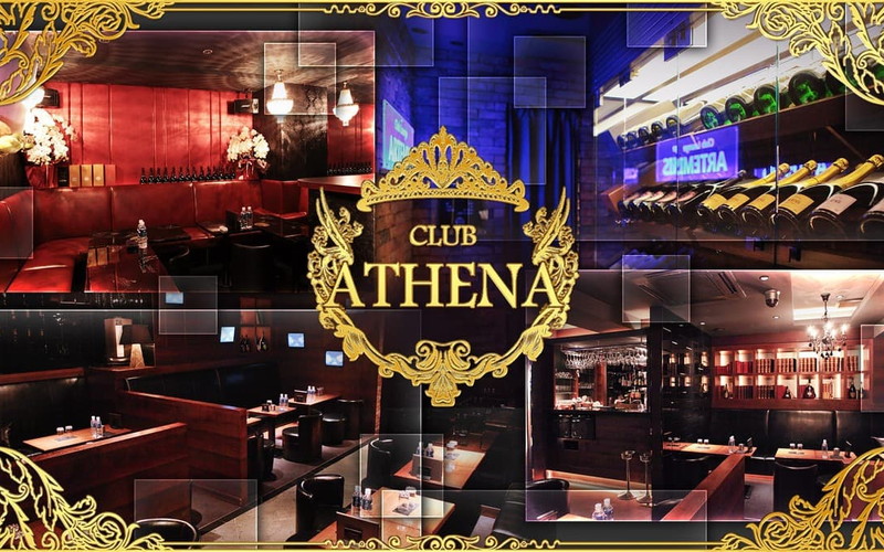 CLUB ATHENA/アテナ