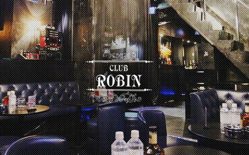 CLUB ROBIN/ロビン