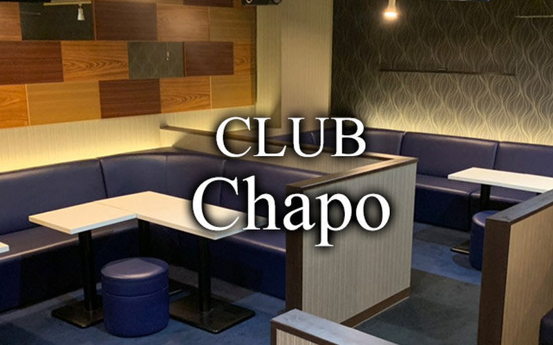 CLUB Chapo/チャポ